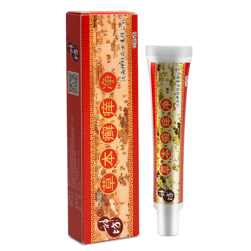  佰植堂保健品皮肤消毒护理（消）