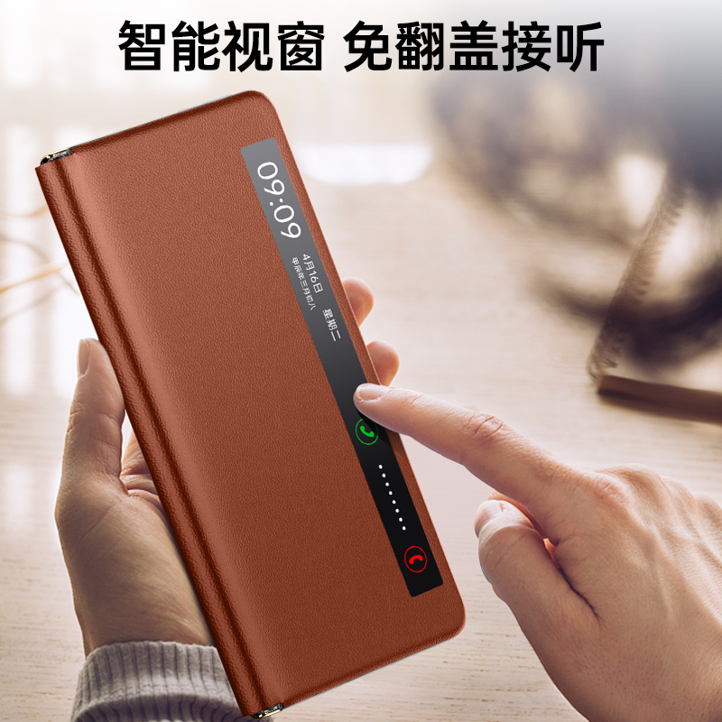 适用华为荣耀magicv3手机壳新款magic V3折叠屏FCP-AN10智能视窗maigcv3翻盖皮套majicv3镜头支架honor保护套 - 图3