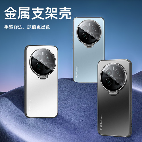 适用真我gt5pro手机壳realmeGT5por隐形支架RMX3888金属oppogt磨砂oppo自带镜头膜realme全包tg5pr0高级感G5P - 图0