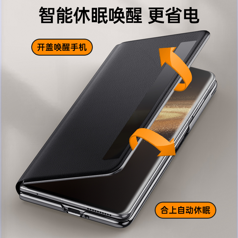 适用华为荣耀magicv3手机壳新款magic V3折叠屏FCP-AN10智能视窗maigcv3翻盖皮套majicv3镜头支架honor保护套 - 图1