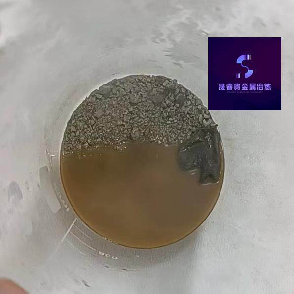 提练白银整套试剂溶银剂银还原剂银触点提纯菲林片提银送提银技术,淘宝优惠券,粉丝福利购,淘宝优惠卷