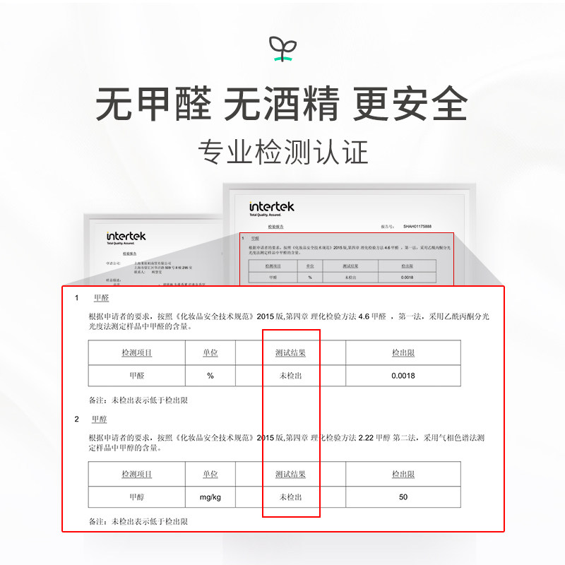 车内laundrin朗德林车载香薰香氛 laundrin汽车香水香薰