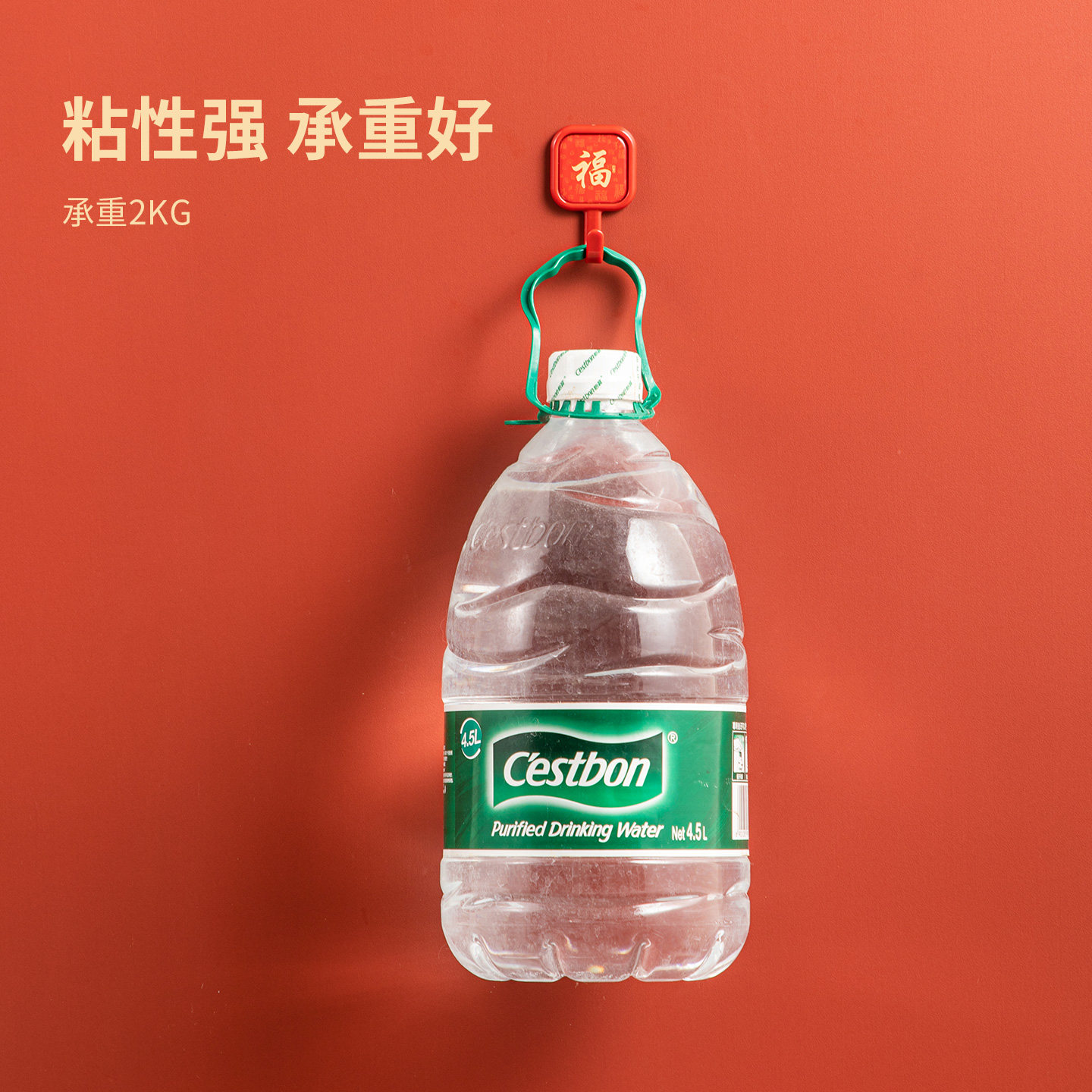 图5