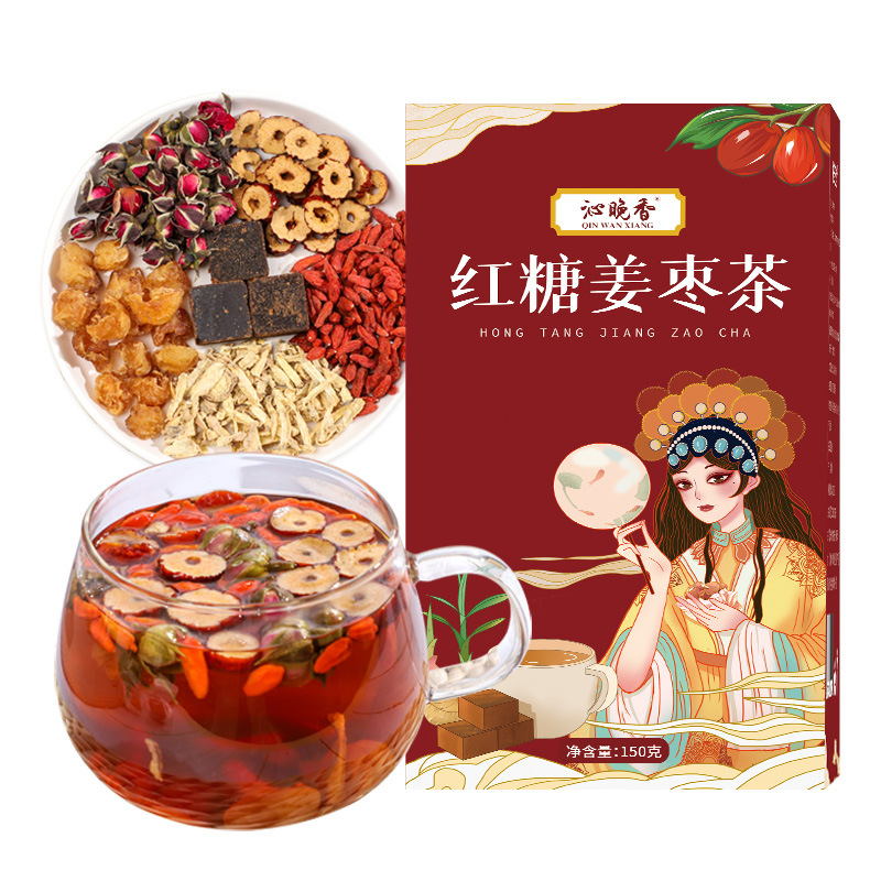 沁晚香红糖姜枣茶150g/10包红枣枸杞玫瑰桂圆正品养生代用冲泡茶