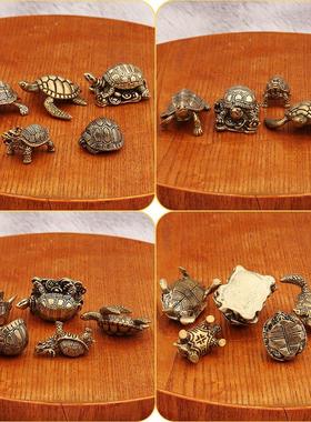 2026纯铜乌龟金钱龟摆件黄铜龙龟复古茶桌面摆设工艺品造景手把件