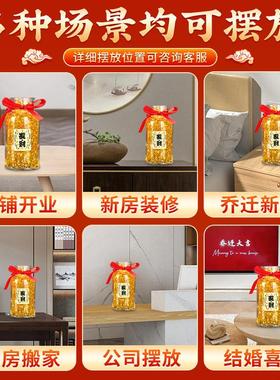 2026黄水晶元宝摆件琉璃小元宝大号金元宝聚宝盆招财碎石装饰乔迁