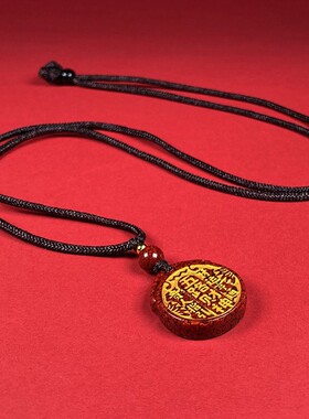 2026原矿朱砂晶体砂五路财神吊坠子烫金晶体项链吊坠女礼物发