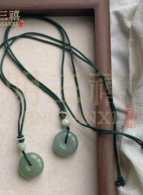 2026天然翡翠色东陵玉平安扣吊坠桃花酿平安扣翠绿色玛瑙挂坠挂件