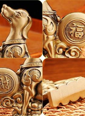 2026十二生肖狗黄铜摆件坐地生财狗元宝福财狗纯铜器金钱狗工艺品