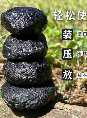 2026天然雷公墨玻璃陨石原石漆黑墨黑奇石摆件矿物标本宇宙星星的
