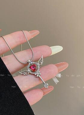 2026「魔法少女」粉色镶钻爱心魔法棒项链时尚小众气质甜美学生锁