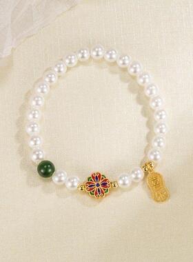 2025喜乐福牌仿珍珠手链女轻奢小众高级感精致转运珠平安纳福国风