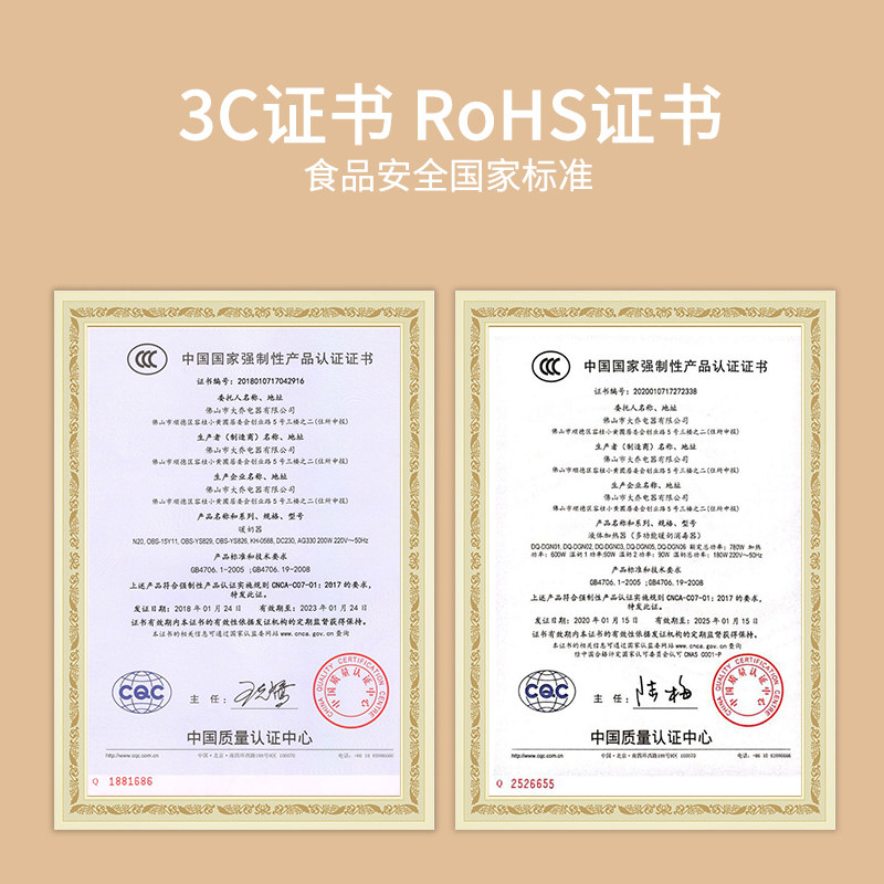 youyou温奶器消毒二合一智能奶瓶 优佑暖奶器/加热器