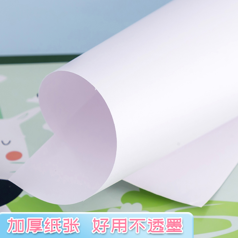 伟盛16K画画本A4图画本儿童幼儿园小学生用空白画纸B4美术本子绘画本涂鸦本白纸加厚大本初学者马克笔专用 - 图1