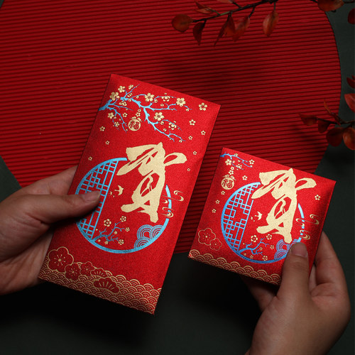 红包封2026新款过年福字红包袋创意新年利是封大吉大利通用定制 - 图1