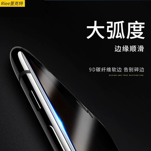 Apple, совместимый iPhone 16, защитный iPhone15 Pro, керамический мобильный телефон, подушка безопасности, 16promax, iphone, защита при падении