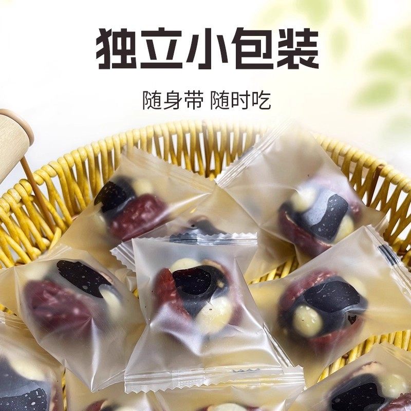 抱富枣血糯米暴富枣抱抱果夹心红枣补日期新鲜个大饱满脆红枣袋装,淘宝优惠券,粉丝福利购,淘宝优惠卷