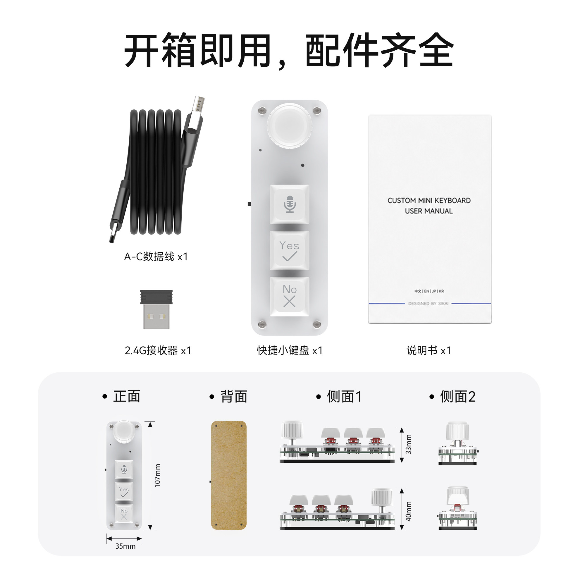 图 4