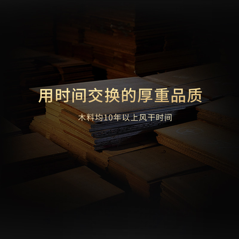 白熊音乐恩雅全丰致敬系列t10吉他 白熊乐器吉他-民谣吉他