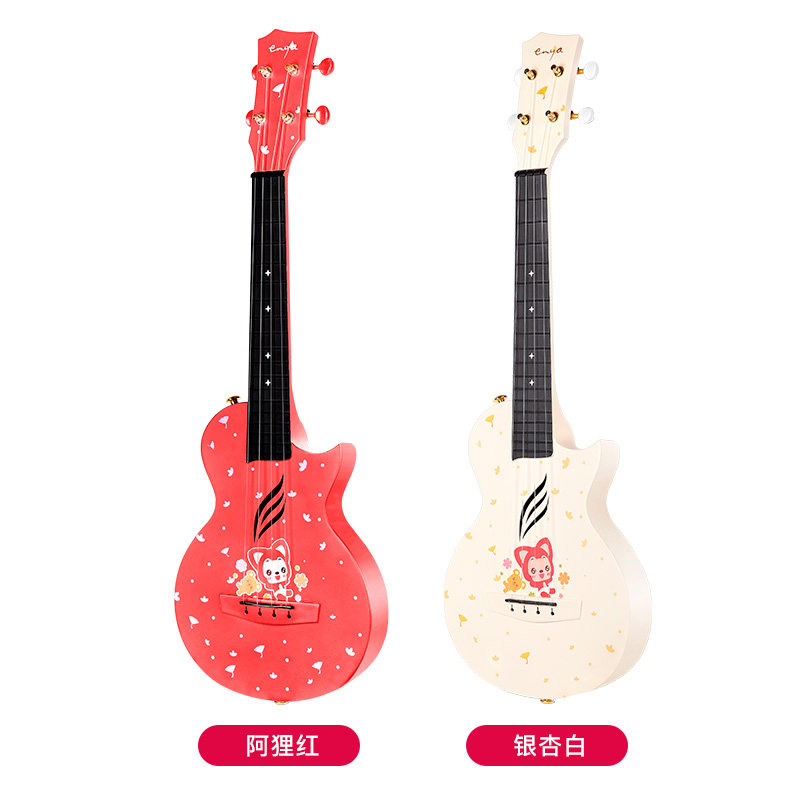 白熊音乐enya nova u初学者小吉他 白熊乐器尤克里里/小吉他