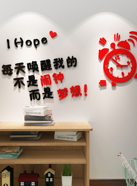 采用环保亚克力制作安装方便