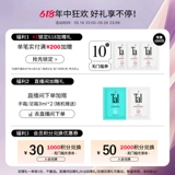 Масло для ног, отбеливающая увлажняющая маска для рук, отшелушивающие напяточники против мозолей, против трещин