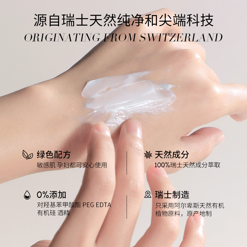 瑞士进口TAL护手霜焕白保湿嫩白去手纹手霜冬滋润手部干燥粗糙女
