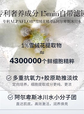 瑞士TAL修复护手霜20ml