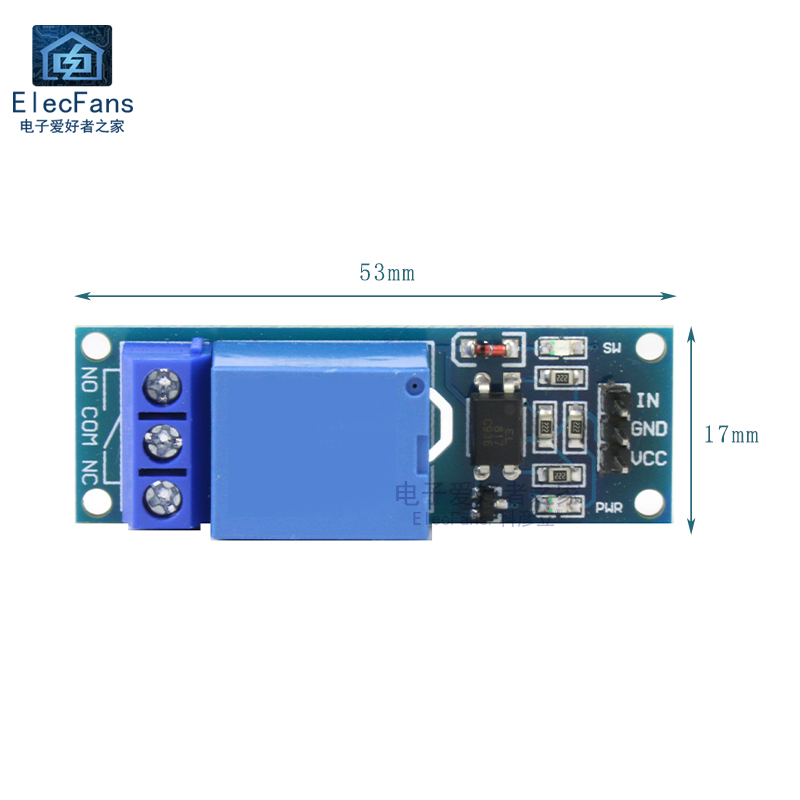 1路 5V/12V 低电平触发继电器模块 带光耦隔离电路板单片机扩展板