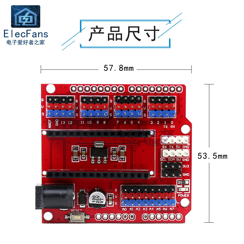 NANO-R3扩展板一板两用 UNO-R3排针传感器拓展模块For Arduino_虎窝淘