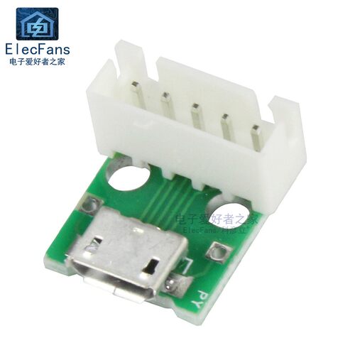 Micro USB母座转直插DIP-5P 转接板 安卓麦克手机电源数据线模块 - 图2