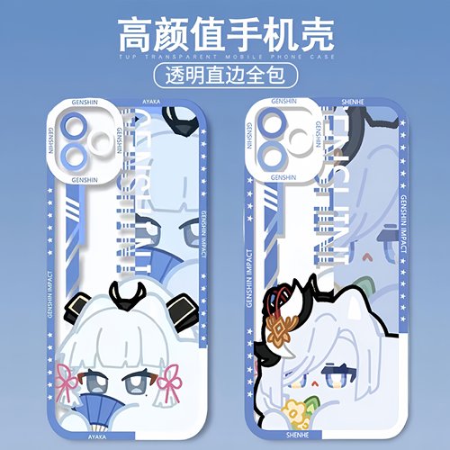 原神手机壳魈猫猫散兵芙宁娜温迪纳西妲胡桃适用苹果17iphone16小米15红米k80至尊华为m70vivoiQOO13一加ace5 - 图3