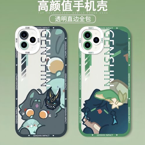 原神手机壳魈猫猫散兵芙宁娜温迪纳西妲胡桃适用苹果17iphone16小米15红米k80至尊华为m70vivoiQOO13一加ace5 - 图1