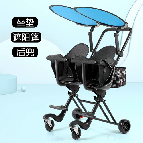 Складная детская прогулочная коляска для близнецов для выхода на улицу для двоих