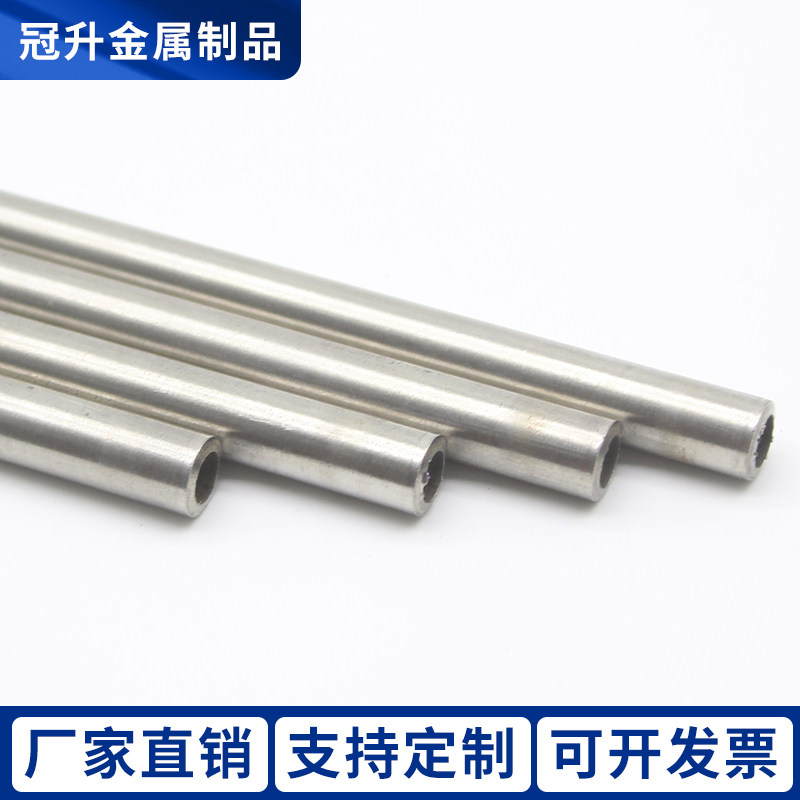 304/316L不锈钢BA管 精密管无缝管 不锈钢防爆管 卡套管 仪表管,淘宝优惠券,粉丝福利购,淘宝优惠卷