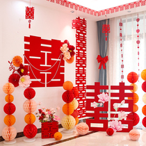 Long Strips Festive Wedding Wedding House Arrangement Suit Advanced Sensuo Men And Womens Bedroom Decoration Long-Festive Wedding