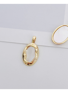 白贝不规则椭圆吊坠固定扣鲍鱼贝吊坠金属链配件细项链diy配件