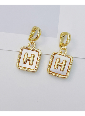 字母H方形白贝活扣吊坠可拆卸万能扣复古吊坠珍珠项链diy配件