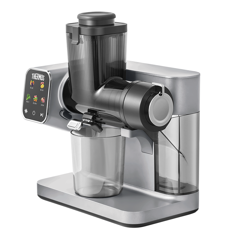 Thermos 25-year new juicer small household fully automatic juice separation freshly squeezed vegetable and fruit juicer