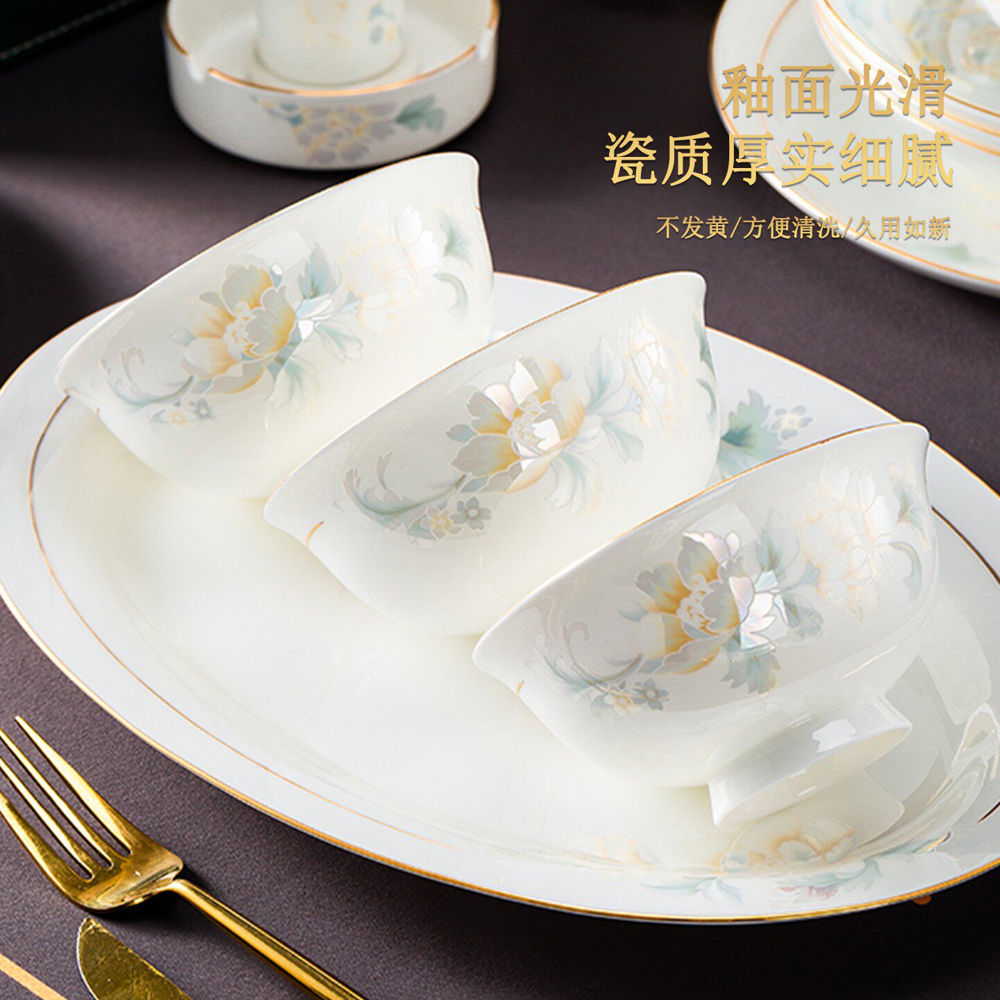 6英寸面碗泡面碗专用景德镇陶瓷饭碗家用2025新款过年吃饭碗面碗