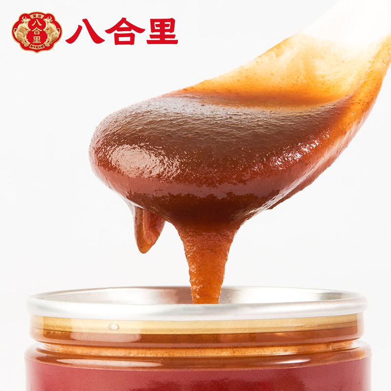 汕头八合里沙茶酱沙爹酱正宗潮汕特产沙茶王牛肉火锅调料蘸料拌面