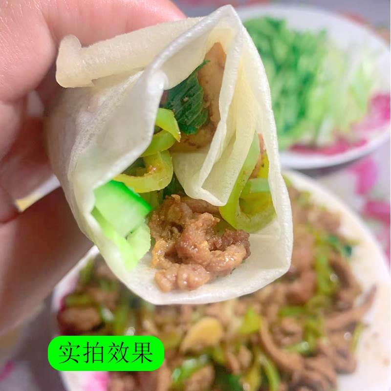 东北榆林镇风味筋饼手工薄饼皮春饼卷菜饼烤鸭饼蒸食卷饼微波食品 - 图0