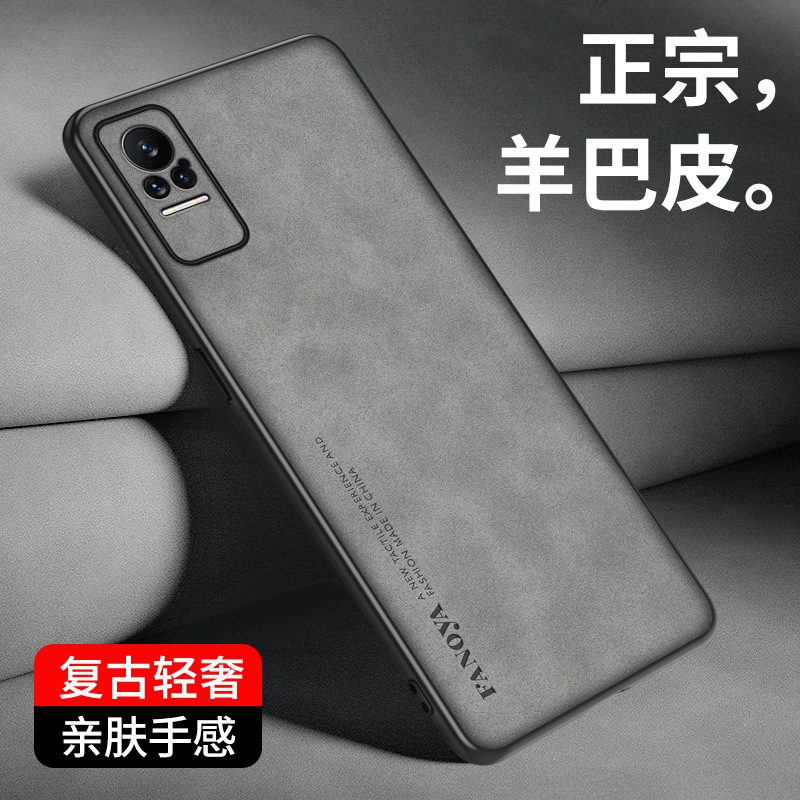 适用小米civi1s手机壳xiaomicivi1s高端磨砂皮纹保护套5G新款civis1保护套vici简约clvl商务男xmclvl1s奢华女 - 图2