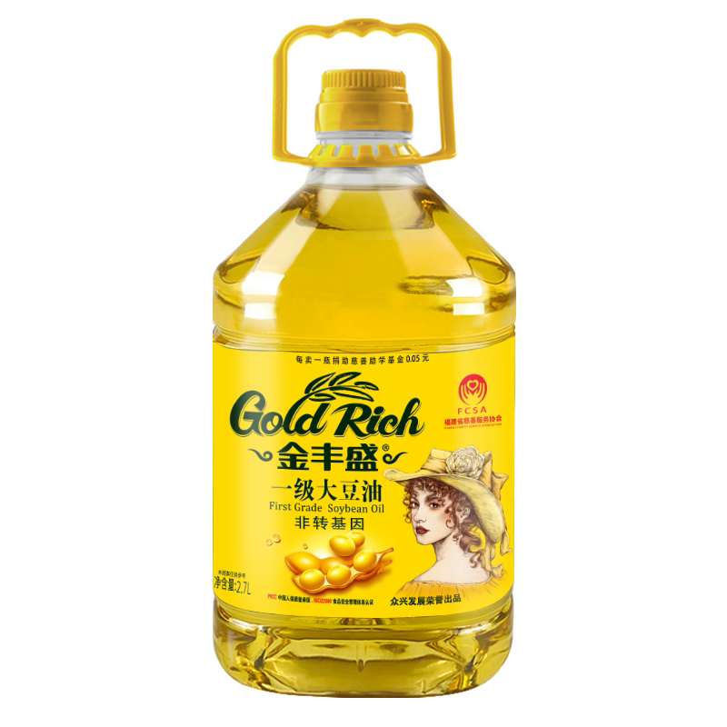 【金丰盛】家用一级食用大豆油2.7L桶
