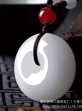 碧玉外蒙料平安扣阿富汗金丝玉平安扣新疆和田玉碧玉晴水糖料