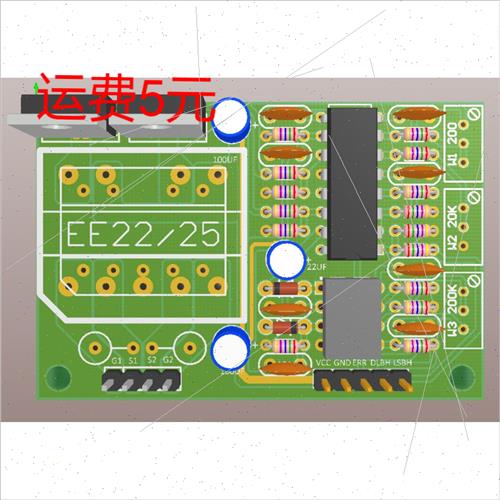 变压器隔离驱动PCB空板 SG3525逆变器驱动双面镀锡玻纤板-图0