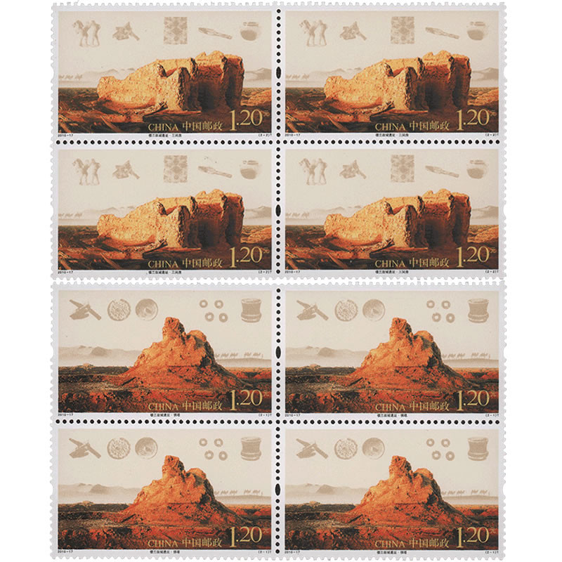 2010-17 楼兰古城遗址特种邮票