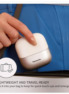 美国代购Panasonic Swipe Right Travel Shaver 旅行用电动剃须刀