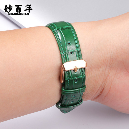 绿色手表带真皮男女蝴蝶扣配件适用华为watch3 gt2/3 Pro荣耀 手环B3B5B6 西铁城精工天王天梭卡西欧皮表带22 - 图2