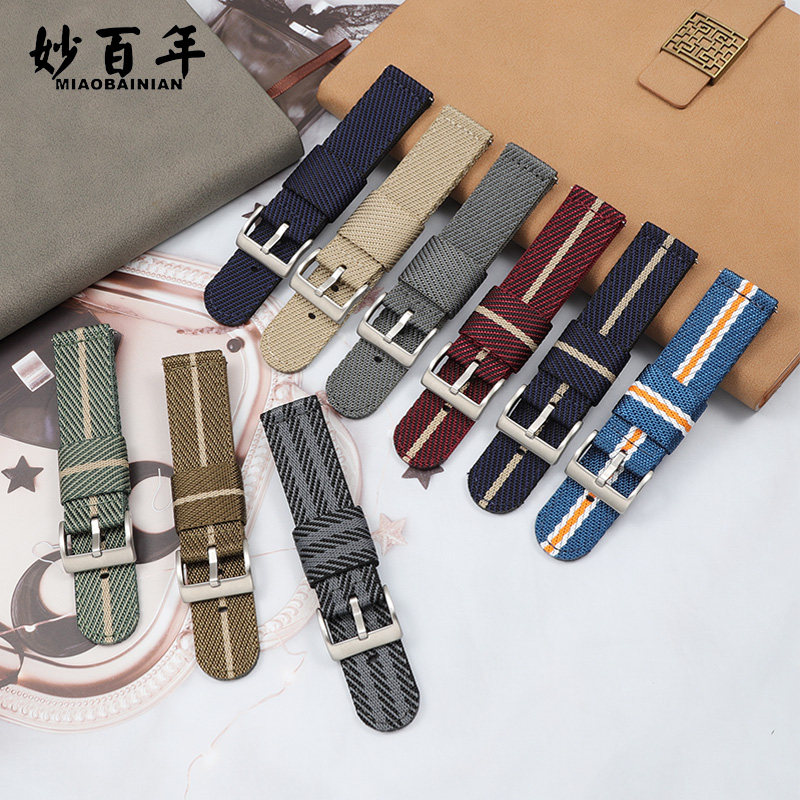 适用华为gt2手表gt3 gt3pro男表带 妙百年智能手表手环表带/腕带